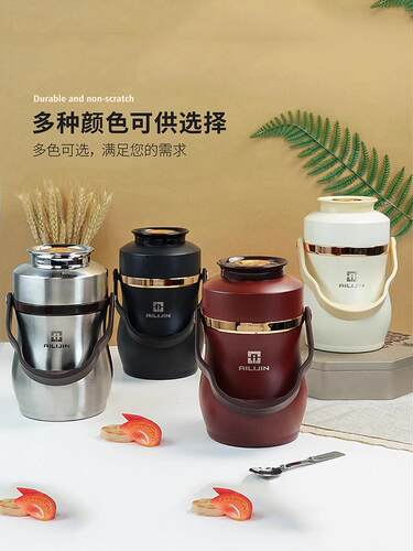 304不锈钢饭盒真空焖烧保温提锅多层保温桶上班便携带饭便当盒