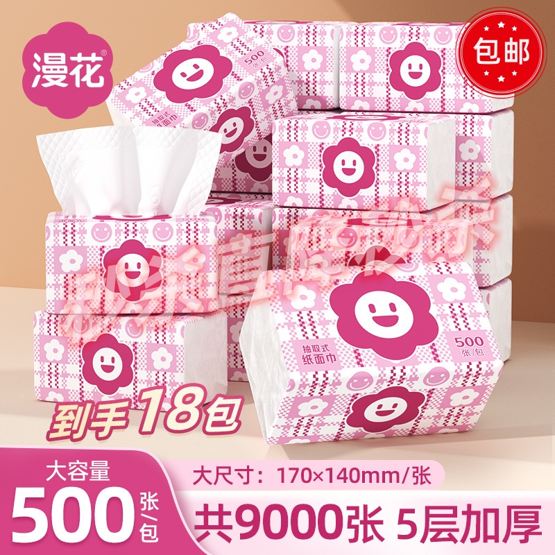 װ300/5*170mm*140mm ֽô500*182.1Ԫ