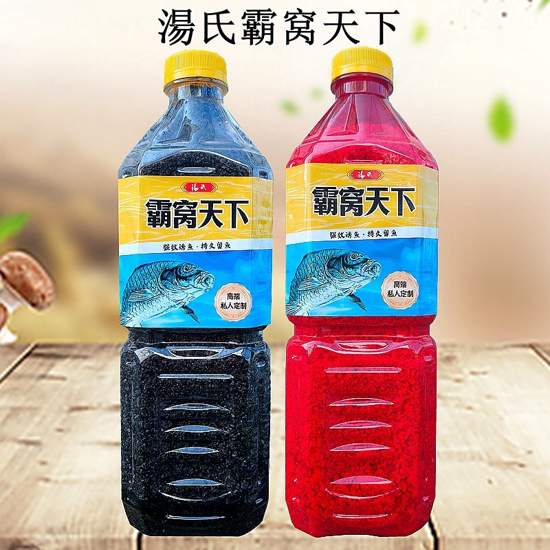 霸窝天下野钓打窝米窝料鲫鱼酒米传统钓鱼窝子鱼食垂钓大板鲫底窝,户外/登山/野营/旅行用品,台钓饵,淘宝优惠券,粉丝福利购,淘宝优惠卷