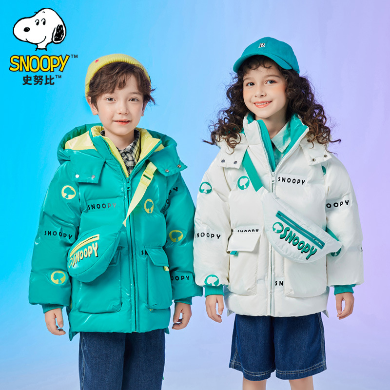 史努比儿童三防免洗亮面羽绒服