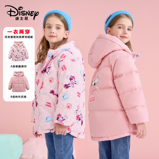 羽绒服韩版 迪士尼儿童冬季 清仓 女童白鸭绒双面穿羽绒服 断码