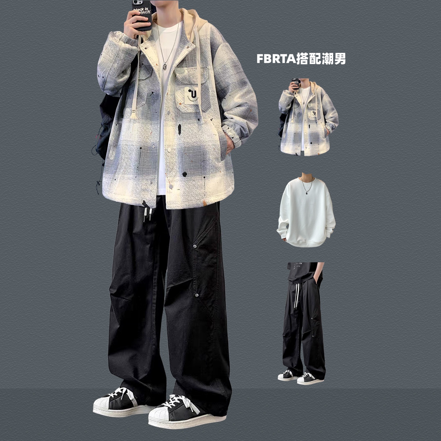 无注册商标潮流连帽夹克三件套装