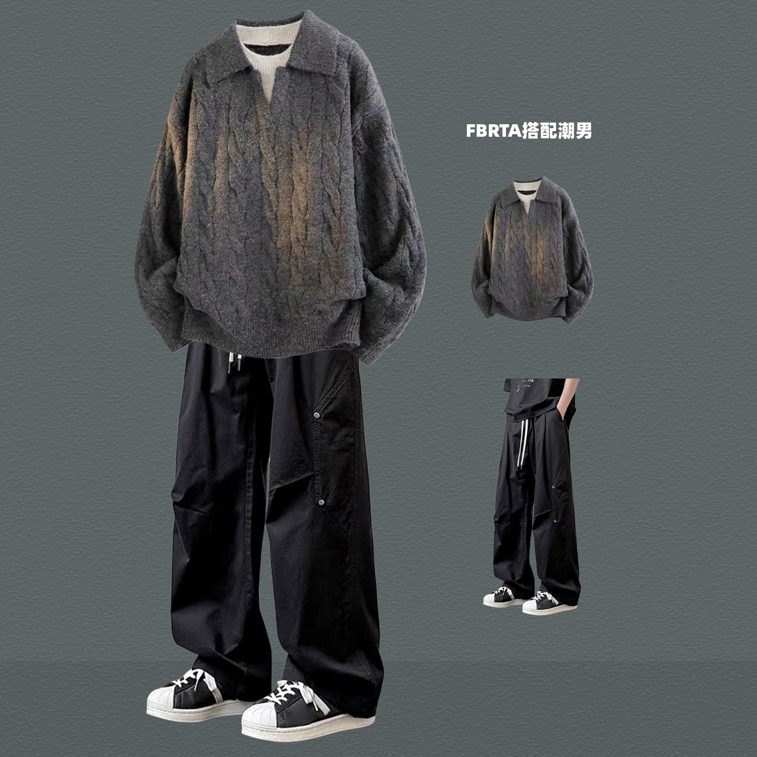 秋冬韩系麻花针织衫假两件polo领毛衣外套青少年男生一套穿搭套装