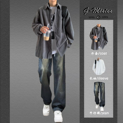 青少年潮流灯芯绒长袖套装男