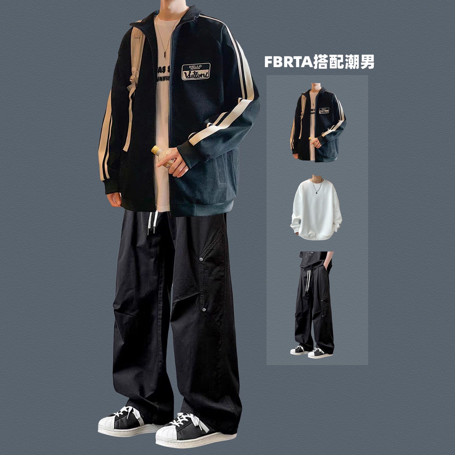 青少年潮流休闲套装春秋翻领夹克