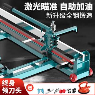 家用地板砖切割神器地砖推刀 瓷砖切割机推刀手动高精度刀手持台式