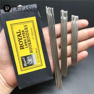 订针手工针15CM 进口大号长针钢针加长手缝针缝厚被子针加粗凭针装