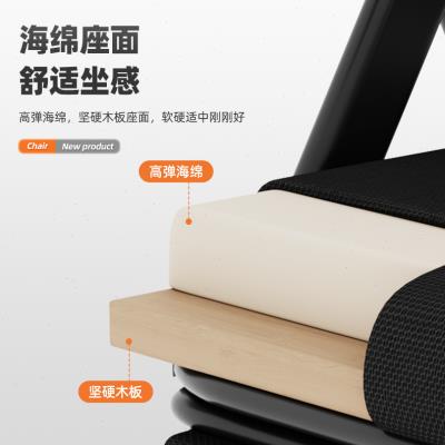 厂家办公室折叠座椅电脑椅午休躺椅靠背学习椅子久坐躺舒服宿舍大