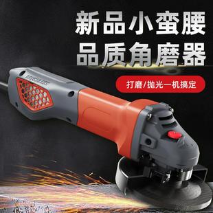 带线 专业级打磨抛光手持磨光机交流高压无刷无刷角磨机220V插电式