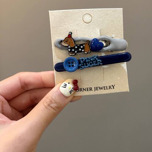 韩系可爱小狗AB刘海一字发夹