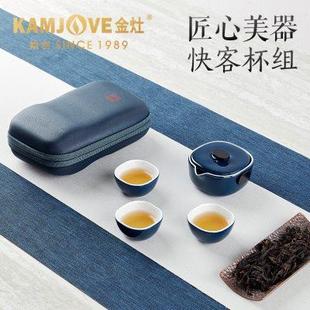 36旅行茶具套装 金灶KP 陶瓷功夫茶具迷你便携整套茶具快客杯组