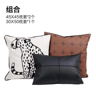 饰靠垫黑白豹子方枕皮质腰枕靠背 现代轻奢抱枕中古时髦客厅沙发装