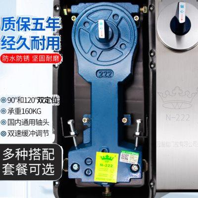 德国W冠N-222地弹簧摩冠160kg通用型地弹璜有框无框门玻璃门地簧