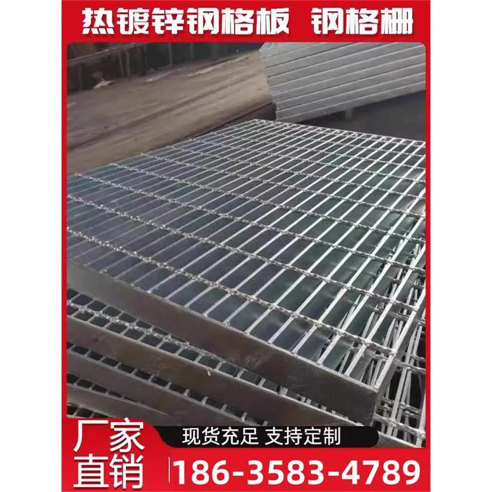 新疆排水沟盖板楼梯踏步板网格板重型钢格板镀锌钢格栅不锈钢格栅