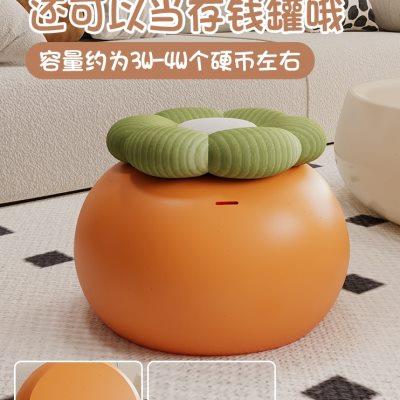 柿柿如意柿子落地摆件客厅家居装饰品凳子新房子搬家礼物乔迁新居