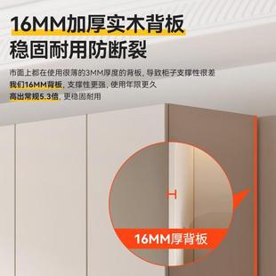 实木衣柜卧室家用出租房用大衣橱儿童柜子带书桌电脑桌一体组合