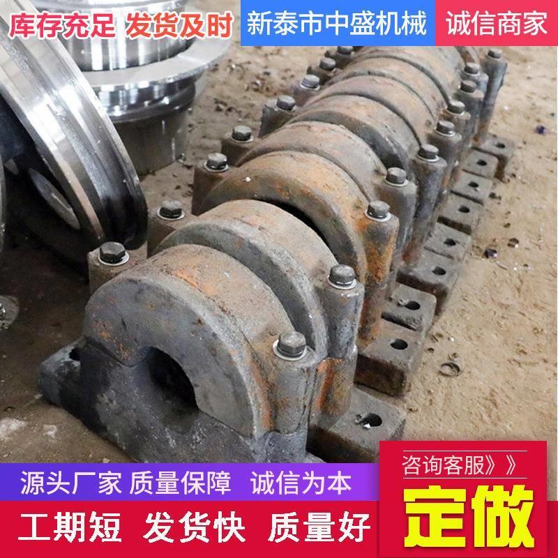 轴承座 加重型机械滚动轴承座铸钢铸铁传动输送机自动设备轴承