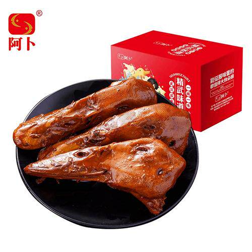 阿卜冷嗦鸭头卤味休闲零食小吃特产麻辣开袋熟食独立包装即食鸭货