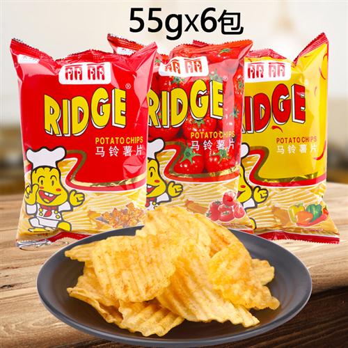 丽丽薯片55gx6包禾乃马铃薯波浪薯片小包装儿时回忆怀旧膨化零食