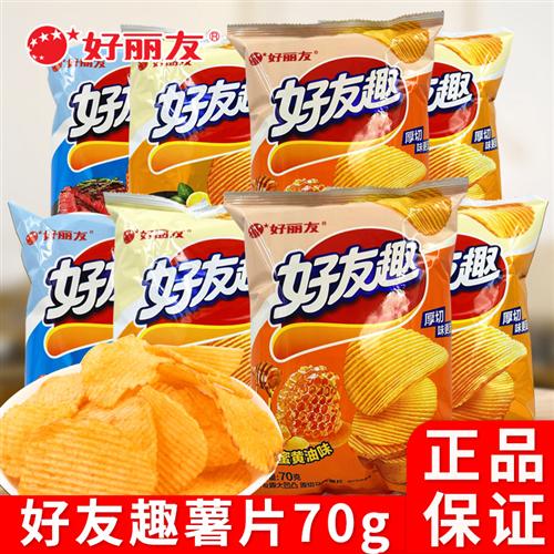 好丽友好友趣薯片70g韩国泡菜味蜂蜜奶油味凹凸薯片膨化休闲零食