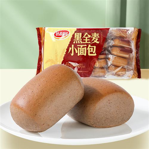 达利园黑全麦小面包法式早餐糕点整箱手撕代餐零食小吃健康食品