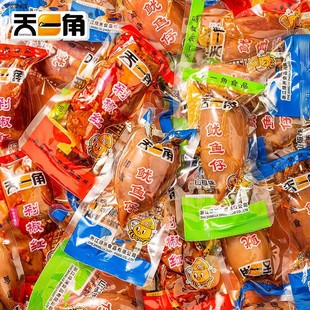 天一角带须鱿鱼仔即食海鲜零食小包装墨鱼仔不带籽休闲剁椒山椒味