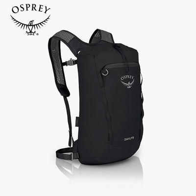 OSPREY/小鹰背包Daylite Cinch日光户外徒步登山包轻量化双肩背包