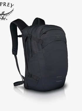 OSPREY/小鹰背包Nebula星云32L通勤笔记本电脑包时尚休闲双肩包