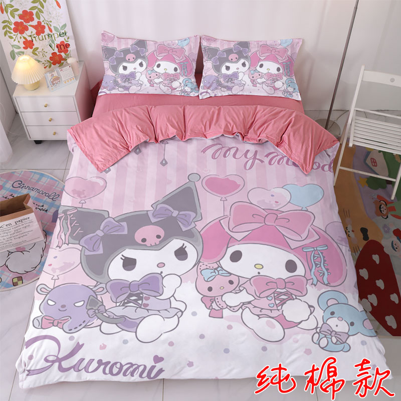 纯棉卡通四件套美乐蒂全棉学生