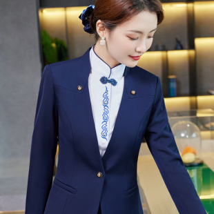 酒店餐饮服务员工作服客服前台接待新中式火锅饭店职业秋冬工装女