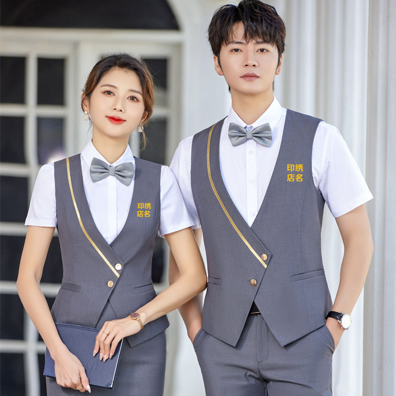 酒店前台服务员工作服短袖酒吧KTV西餐厅工装职业马甲修身套装女