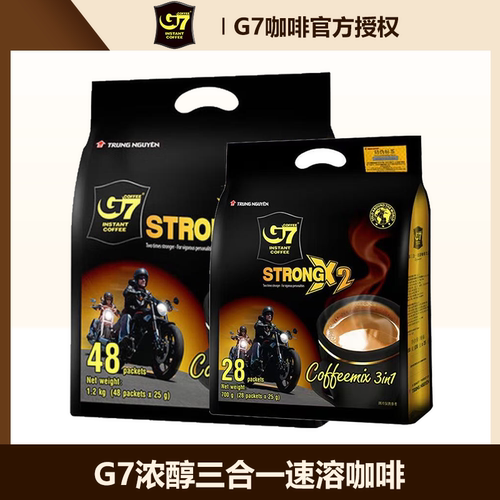 越南进口咖啡中原G7特浓速溶三合一咖啡粉条g7学生办公室