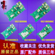 0021800063A C海尔洗衣机电脑板电源控制主板0021800086A