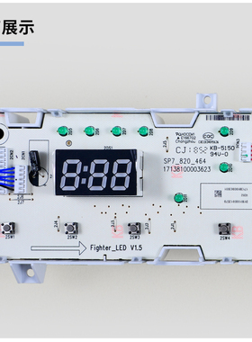 小天鹅滚筒洗衣机电脑板TG60/70-Q1062E(S)主板301330600065