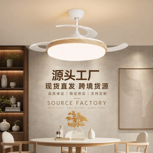 led超薄风扇灯吊扇灯吸顶式餐厅卧室客厅一体电扇吊灯灯灯具