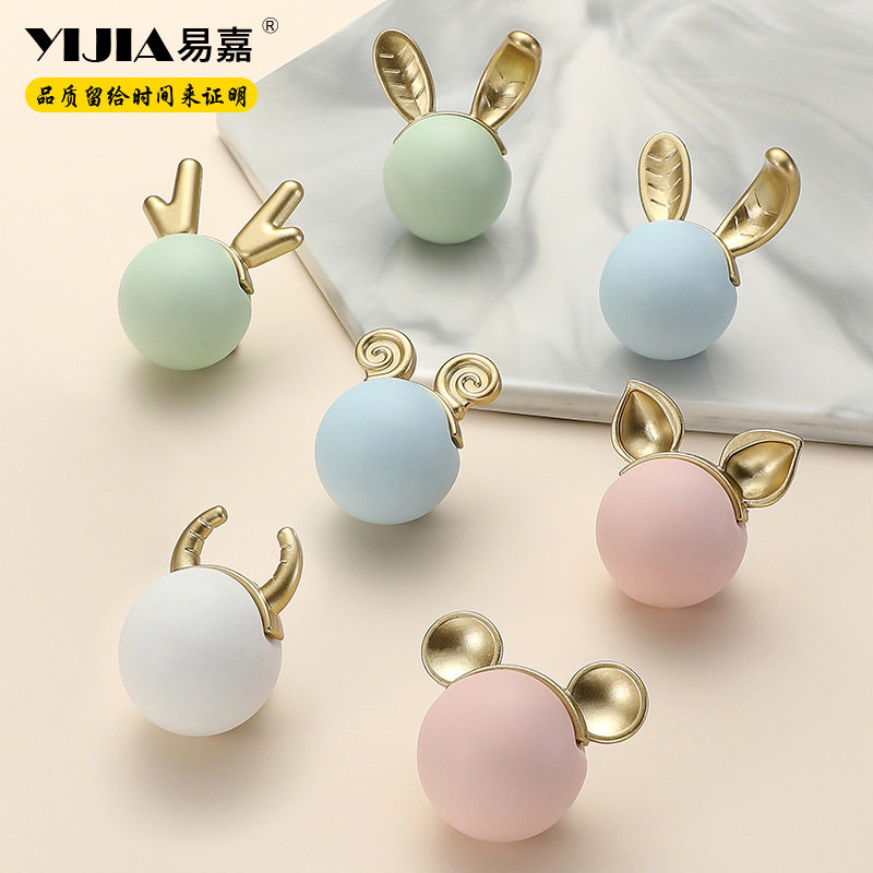 易嘉儿童房卡通拉手创意动物生肖陶瓷柜门拉手衣柜抽屉橱柜门拉手,基础建材,小拉手,淘宝优惠券,粉丝福利购,淘宝优惠卷