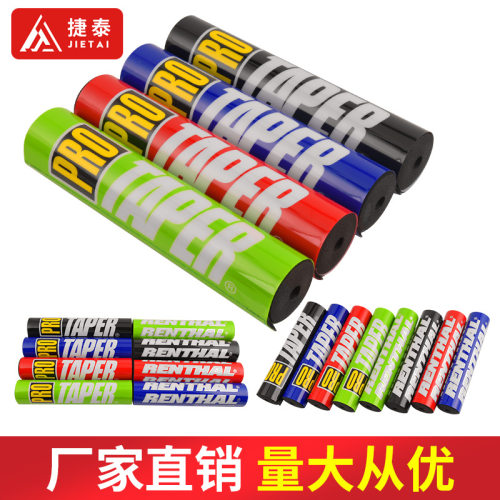 越野摩托车改装把手横杆圆护胸适合CRF/YZF/KXL250RENTHAL护胸