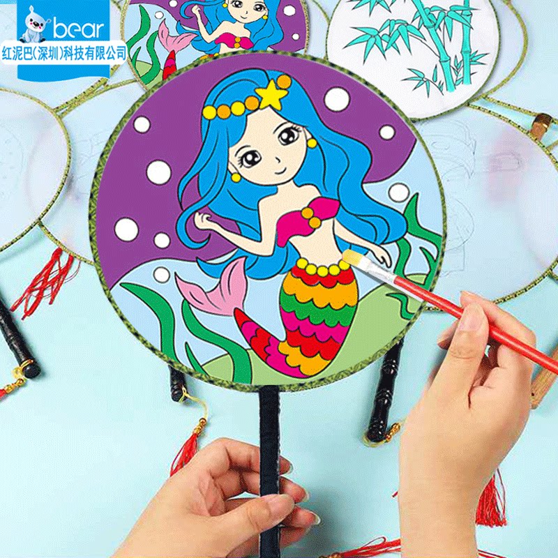 儿童绘画团扇幼儿园手工涂色宫扇手绘彩绘涂鸦扇子