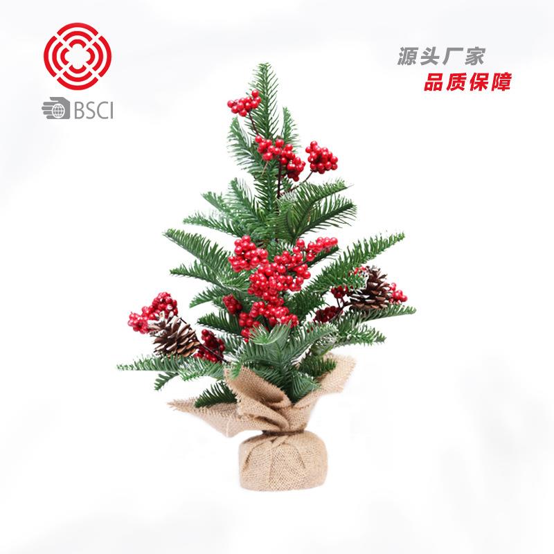 亚马逊圣诞节装饰品松果樱桃喷雪迷你圣诞树商场橱窗挂件