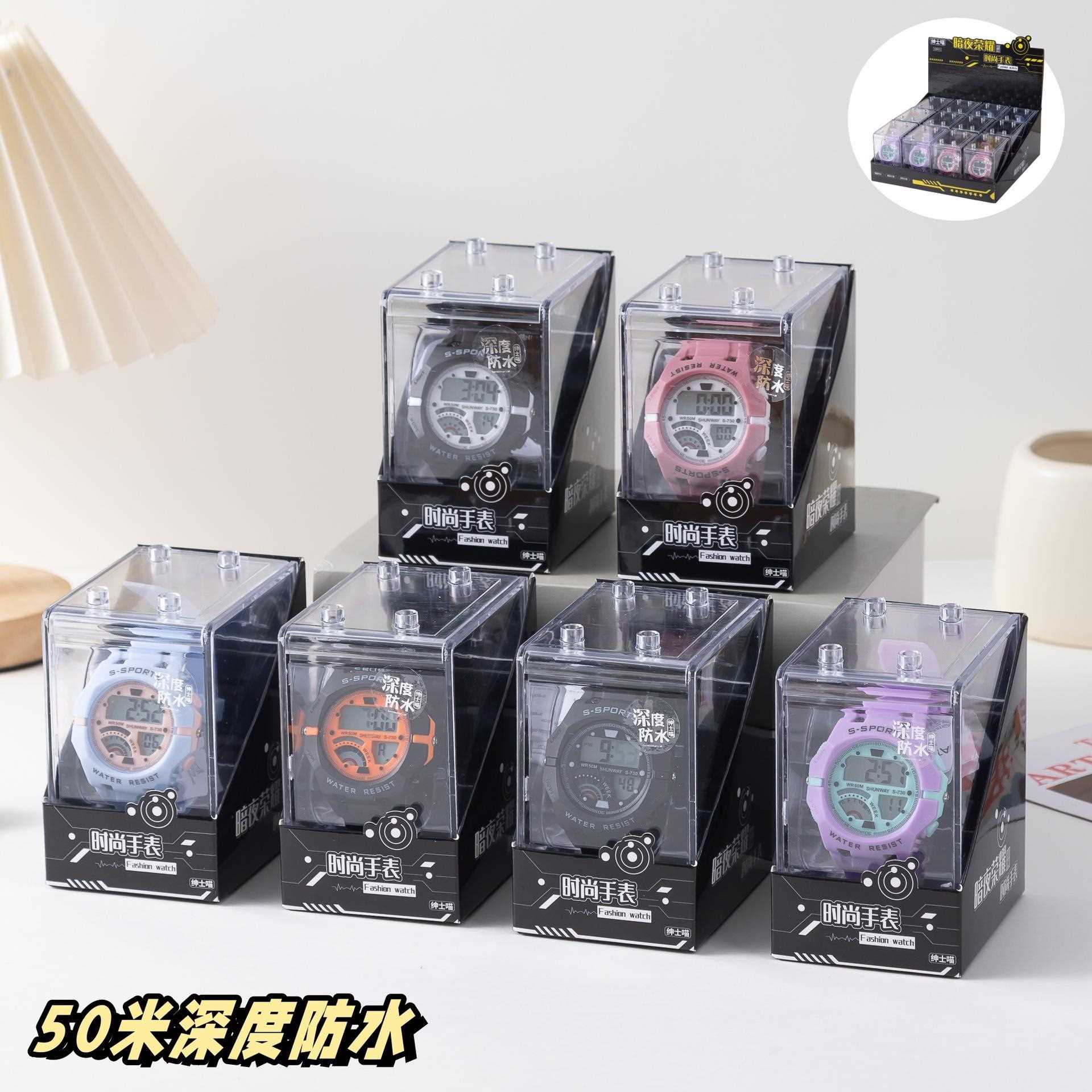 拼色潮流学生户外运动时尚电子手表多功能夜光闹钟深度防水盒装表
