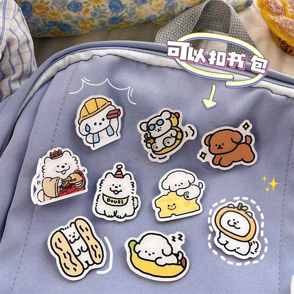 腾亿风可爱卡通亚克力小狗胸针徽章衣服包包挂件饰品别针