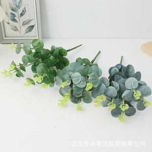 饰把束叶过胶手感仿金钱叶 子仿真植植物七叉加利物墙尤绿景装