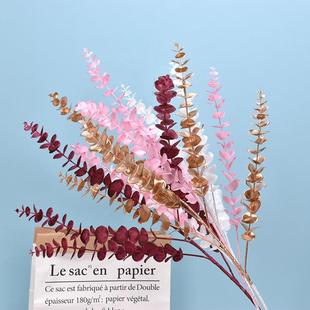 插花塑料假花仿真花 软胶叉加饰利金钱叶北欧婚庆婚尤礼堂装