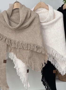 含羊毛混纺披肩女秋冬护颈保暖纯色流苏三角针织大披肩外搭围巾
