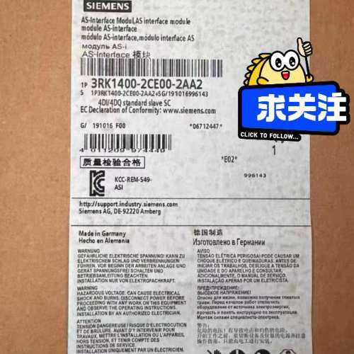 模块 3RK1400-2CE00-2AA2，议价