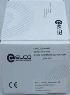 EAMI58W15-BSP40964096+L1024.S议价