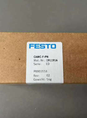 FESTO费斯托CAMC-F-PN 1911916议价