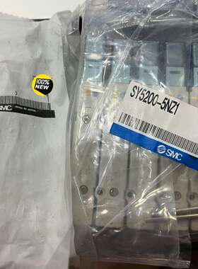 (议价）SMC电磁阀SY5200-5NZ1，13个 26