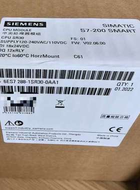 (议价）6ES7288-1SR30-0AA1，，未拆