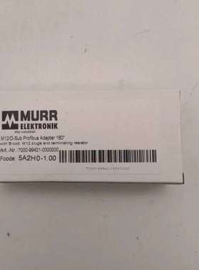 (议价）MURR7000-99421-0000000穆尔PROF